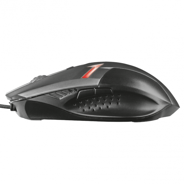 ziva-gaming-mouse